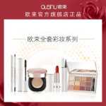 스킨케어 세트의 그림