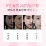 프랑스 란 허비니 스킨 케어 세트의 그림