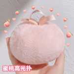 피치 맥캔디 글리터 볼 바디 하이라이트  볼의 그림