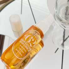 바디 헤어 프래그런스 데오도란트 스프레이 퍼퓸 캐러멜의 그림