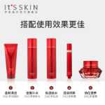 잇츠스킨 홍삼 달팽이 안티에이징 리페어 스킨케어의 그림