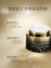 주름 개선 리프팅 및 퍼밍의 그림