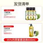 올리브 오일 스킨 케어의 그림