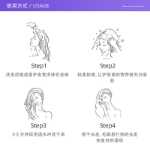 피노 반투명 뷰티 리퀴드 컨디셔너 550ml의 그림