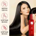 리브 인 컨디셔너의 그림