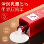 리브 인 컨디셔너의 그림