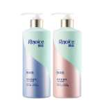 곱슬 거림을 개선하고 모발에 영양을 공급하는 리브 인 컨디셔너의 그림