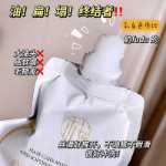 스무딩 단백질 크림의 그림