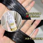 스무딩 단백질 크림의 그림