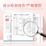 프랑스 란신 워터 밀크 세트의 그림