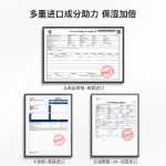 벨 레브 골드 블랙 헤드 제거의 그림