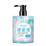 스크러빙 유니버설 바디 각질 제거의 그림