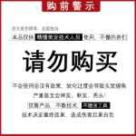 헤어 스트레이트 닝 포션 헤어 살롱의 그림