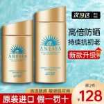 안네 선크림의 그림