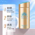 안네 선크림의 그림