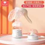 유축기 수동 대형 흡입 무통 착유 장치 임산부 산후 용품 유축기 음소거 우유 비 전기 수집의 그림