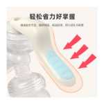 유축기 수동 대형 흡입 무통 착유 장치 임산부 산후 용품 유축기 음소거 우유 비 전기 수집의 그림