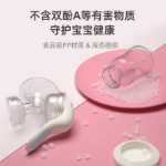 유축기 수동 대형 흡입 무통 착유 장치 임산부 산후 용품 유축기 음소거 우유 비 전기 수집의 그림