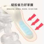 유축기 수동 대형 흡입 무통 착유 장치 임산부 산후 용품 유축기 음소거 우유 비 전기 수집의 그림