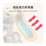 유축기 수동 대형 흡입 무통 착유 장치 임산부 산후 용품 유축기 음소거 우유 비 전기 수집의 그림