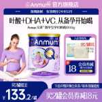 탄약 임산부 분유의 그림