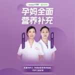 탄약 임산부 분유의 그림