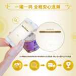 탄약 임산부 분유의 그림