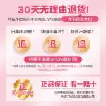 메이즈 지아에 출산 분유의 그림