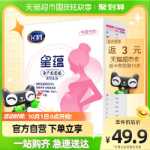 임산부 분유 엽산 400g * 1 상자의 그림