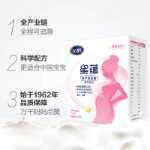 임산부 분유 엽산 400g * 1 상자의 그림