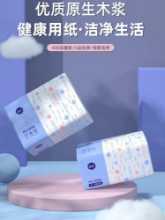 디퓨즈 플라워 우드 티슈 400의 그림