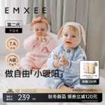 하프 플란넬 원피스의 그림