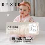 하프 플란넬 원피스의 그림