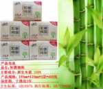 임산부 및 아기 가정용 화장지의 그림