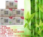 임산부 및 아기 화장지 생리대의 그림