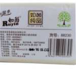 임산부 및 아기 화장지 생리대의 그림