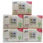 임산부 및 아기 화장지 생리대의 그림