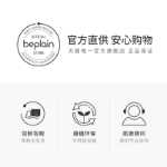 여성용 콤보 비피연 카모마일 토너 + 로션 워터밀크 스킨케어 세트의 그림