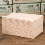 가정용 로딩 냅킨의 그림