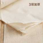 가정용 로딩 냅킨의 그림