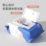 준리 아기 물티슈의 그림