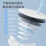 준리 아기 물티슈의 그림