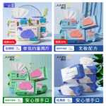 준리 아기 물티슈의 그림