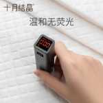 출산 산후 관리 패드의 그림