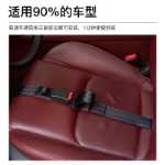 임산부 안전 벨트의 그림