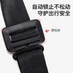 임산부 안전 벨트의 그림