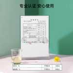 굿베이비 어린이 임산부 모기  방지 스티커의 그림