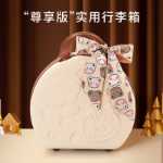 신생아 선물 상자의 그림