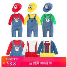 아우겔루트 코튼 크롤링 옷의 그림