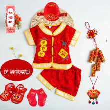 민족 의상의 그림